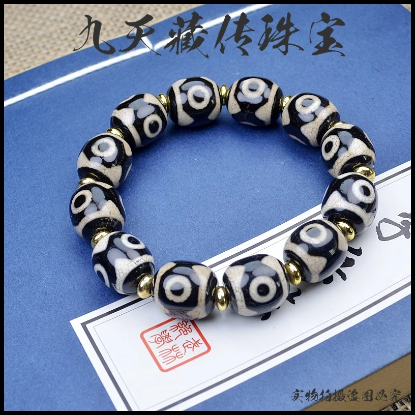 藏式玛瑙黑白三眼手链时尚简约百搭手工雕刻手串民族风男女款手饰