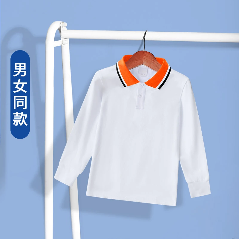 小学生校服白色长袖桔领黑边t恤男生打底衫女生polo翻领班服内搭