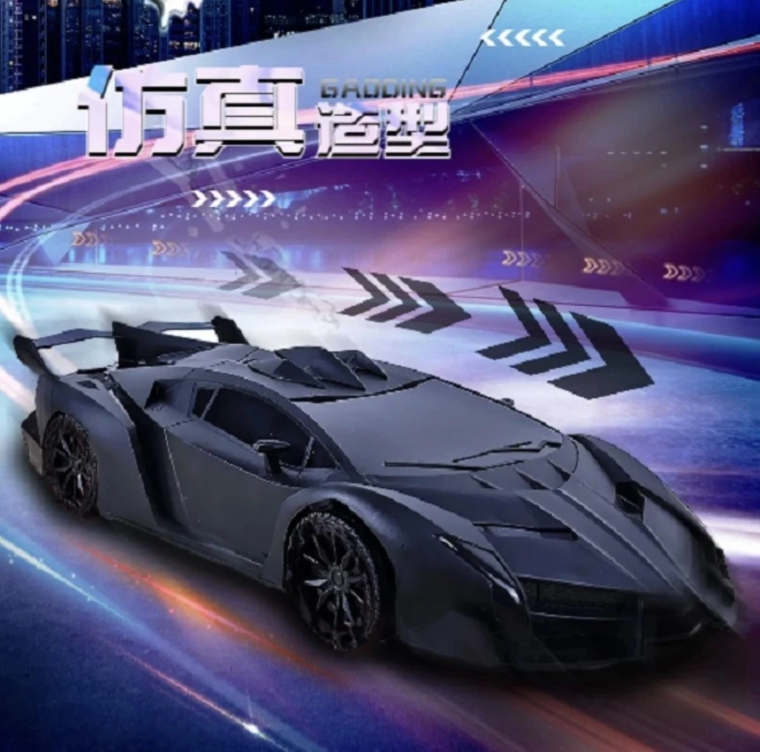 儿童科学实验惯性30CM玩具兰博跑车电商装货损补发