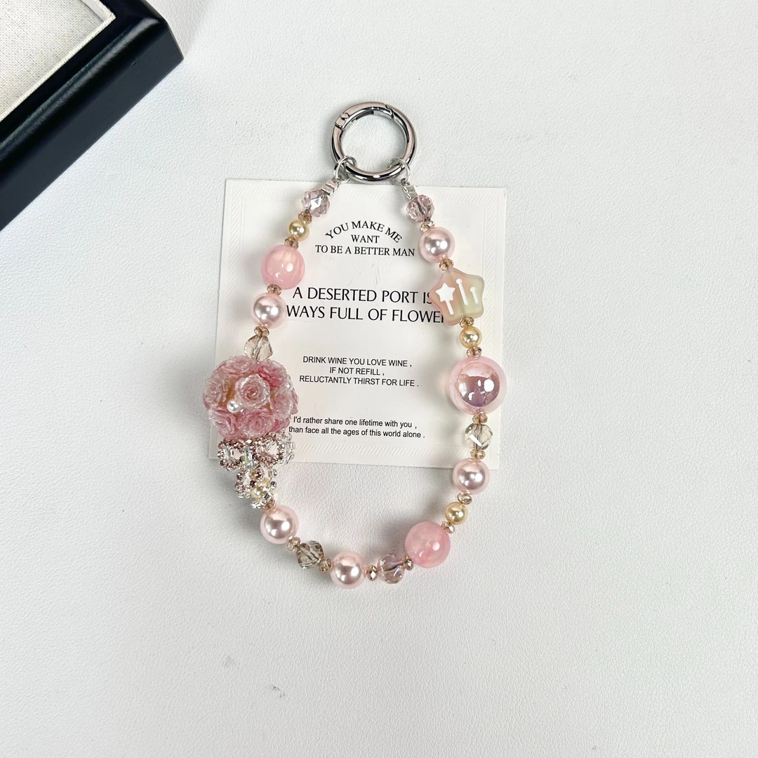 秋冬新款DIY手作Z10B-1123粉色花球五角星手机链