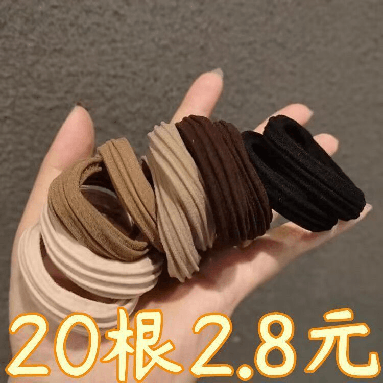 加粗高弹力无接缝头绳发圈头饰发饰皮筋ins女扎头学生高颜值超仙