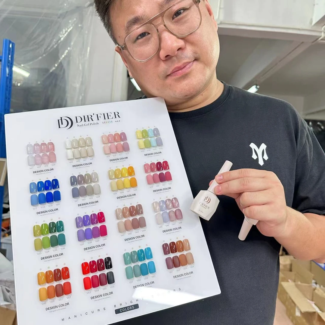 【送涂好色板】迪菲春夏64色开店甲油胶套装12ml（带底胶+封层）