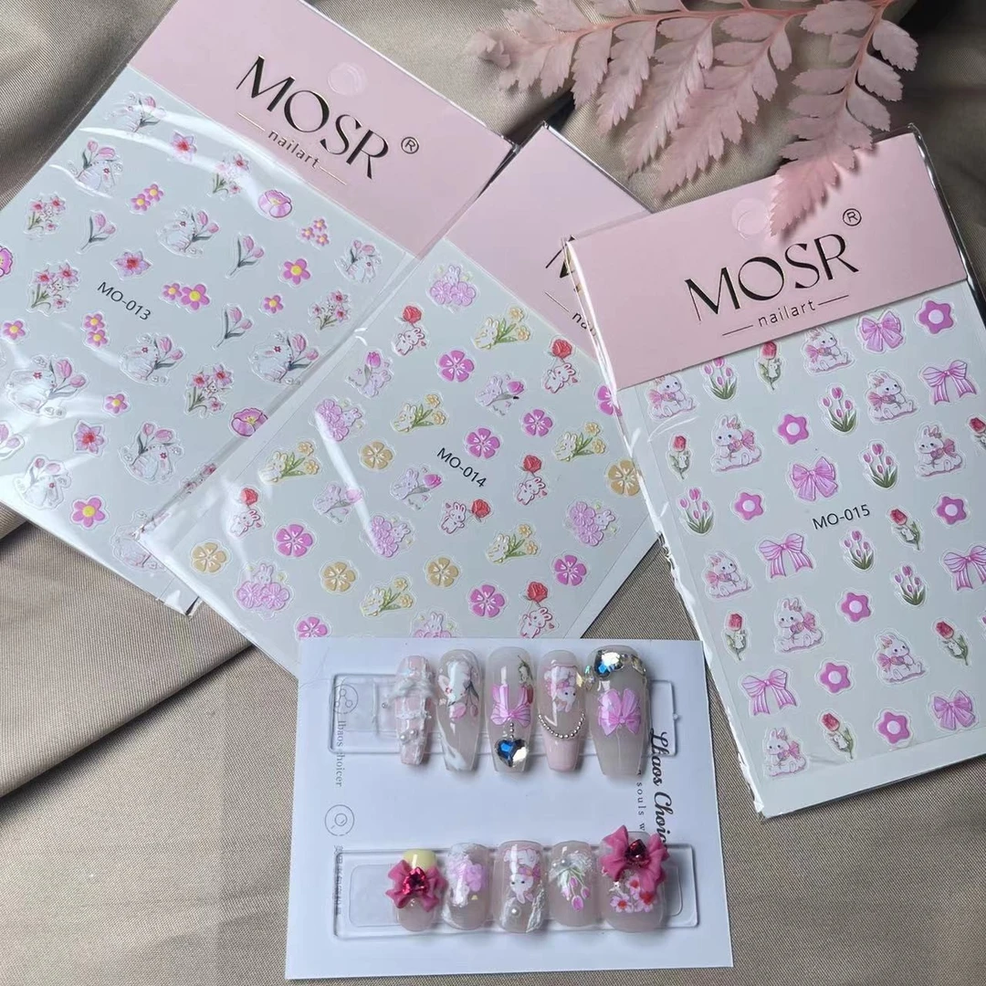 【3张】粉兔兔立体浮雕贴纸套装夏日可爱兔子小清新