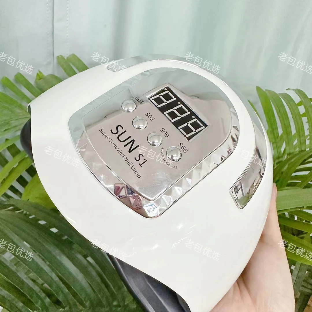 老包优选白金系列插电美甲店用美甲灯电压太阳灯45颗灯珠