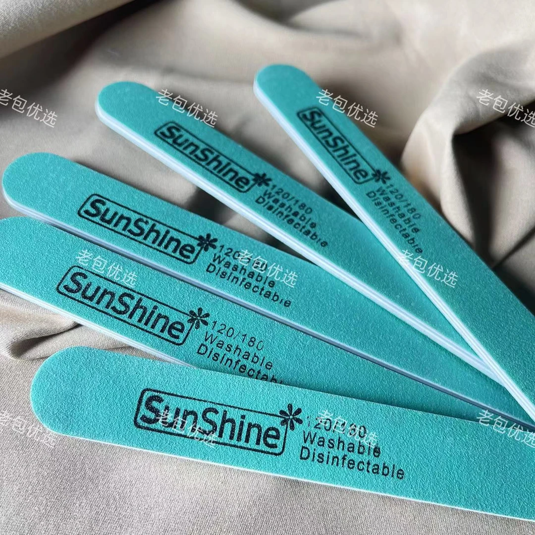【5支】sunshine可水洗绿色厚木片砂条木皮搓 双圆头