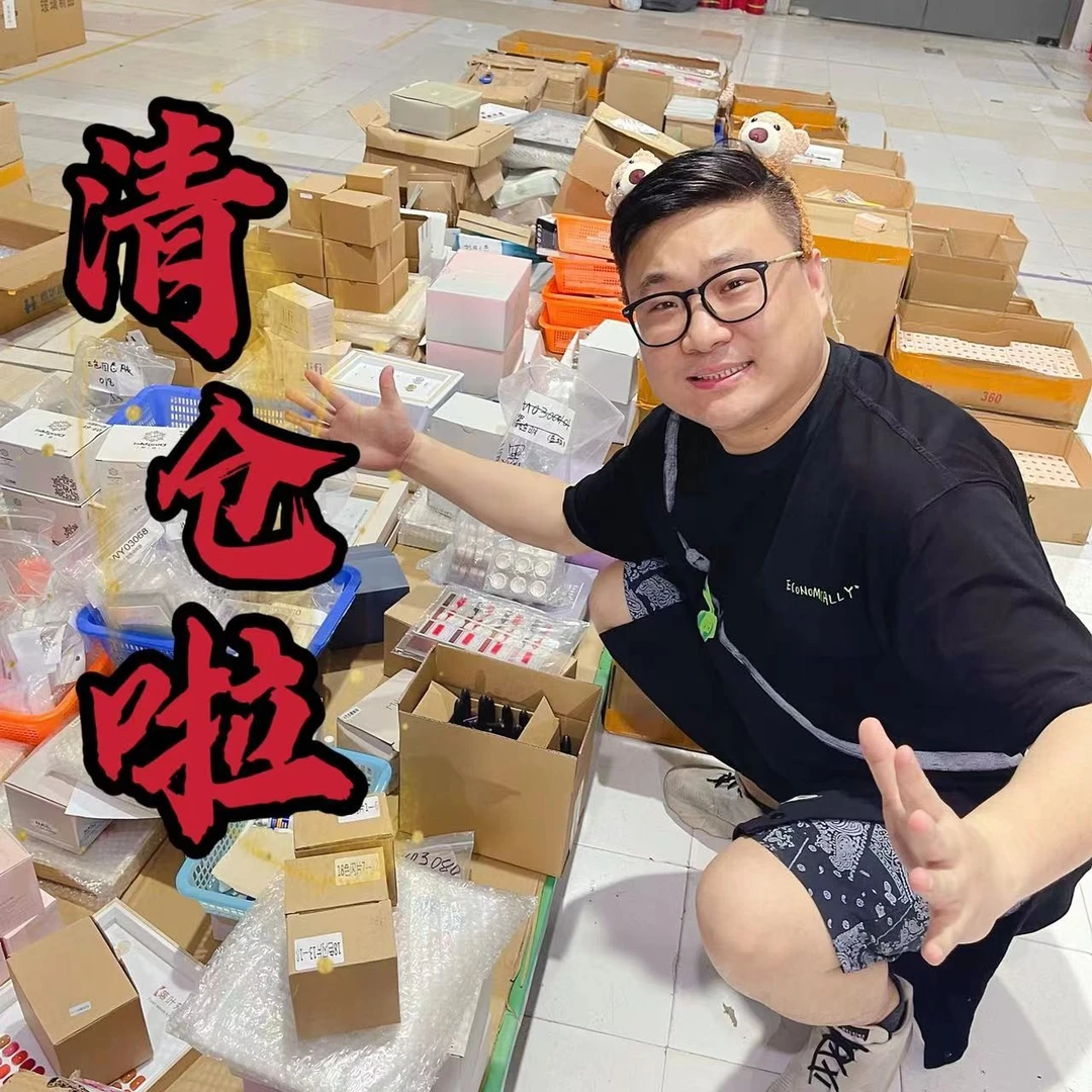 【9.19号仓库】阿瑞仓库甲美甲饰品工具甲油胶合集