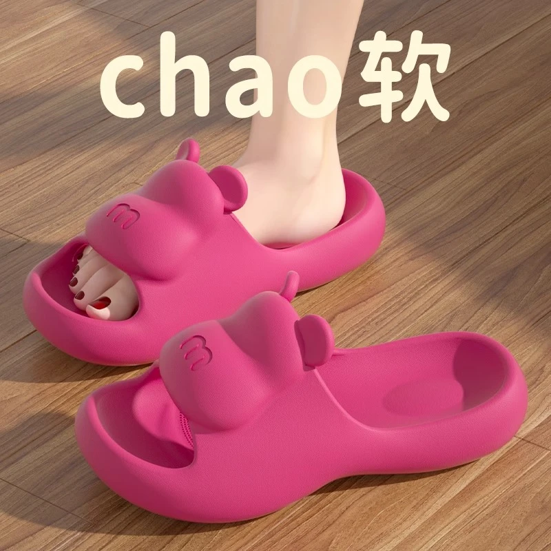 【断码清仓】天季珉品2025夏季小熊拖鞋女居家浴室洗澡防滑软底轻便