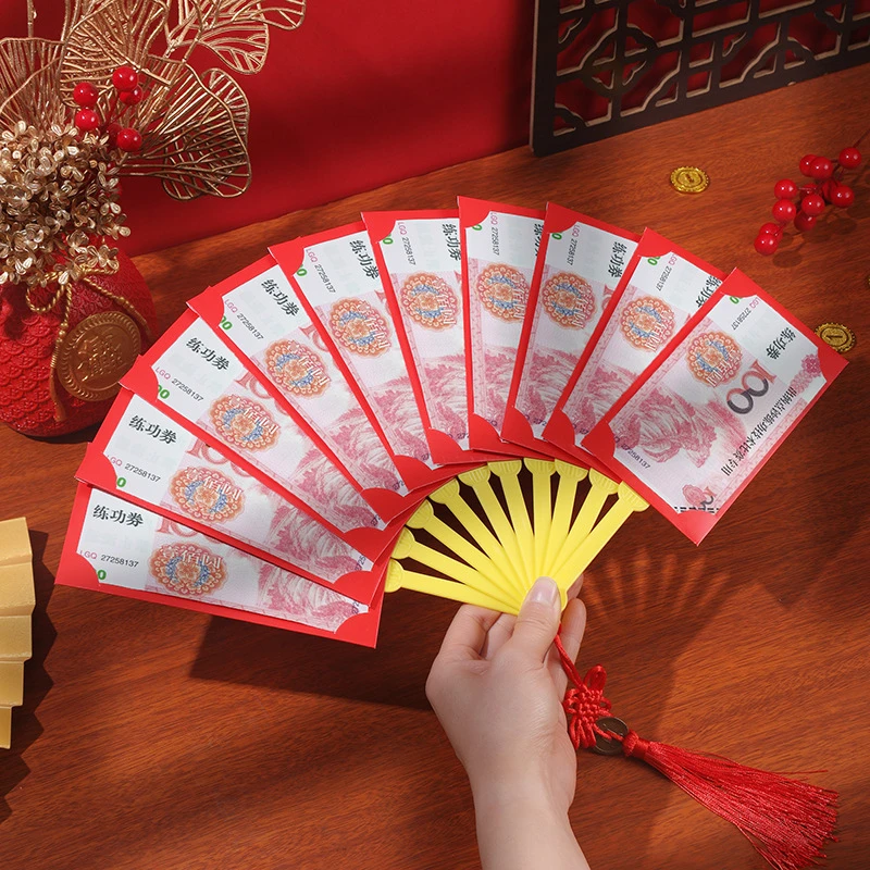 10卡位网红趣味创意国潮新年折叠扇子红包利是封喜庆福春节带吊坠