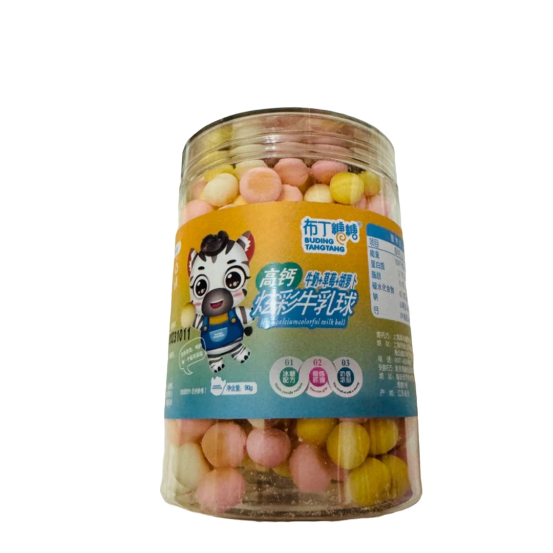 布/丁/糖/糖 炫彩牛乳球