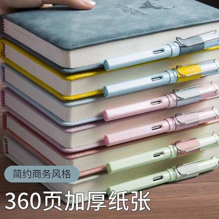 A5鹿头笔记本简约商务高档企业学习360页厚实商务办公 记事本办公