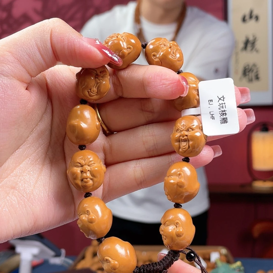 【闪购商品】橄榄核核雕