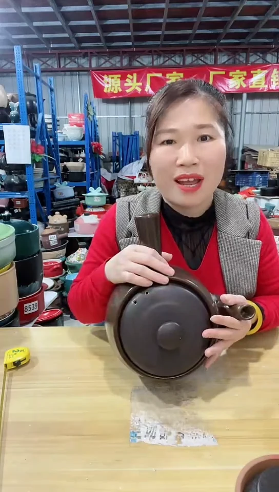 【闪购商品】底部瑕疵咖色手把壶