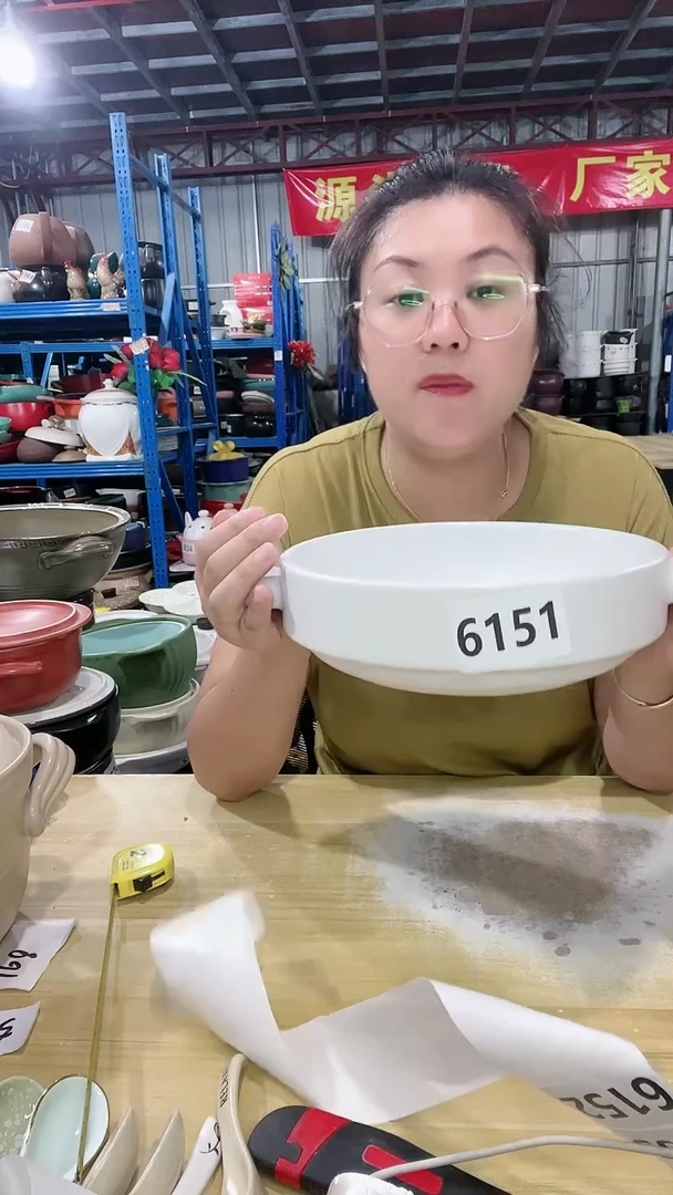 【闪购商品】6151瑕疵白色浅煲不带盖不圆