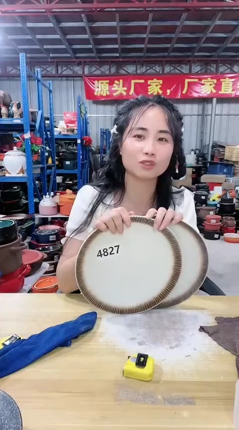 【闪购商品】4827瑕疵盘子2个不可明火孤品