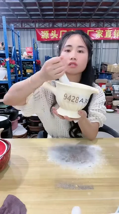【闪购商品】瑕疵研磨杯+长棒不圆不可明火