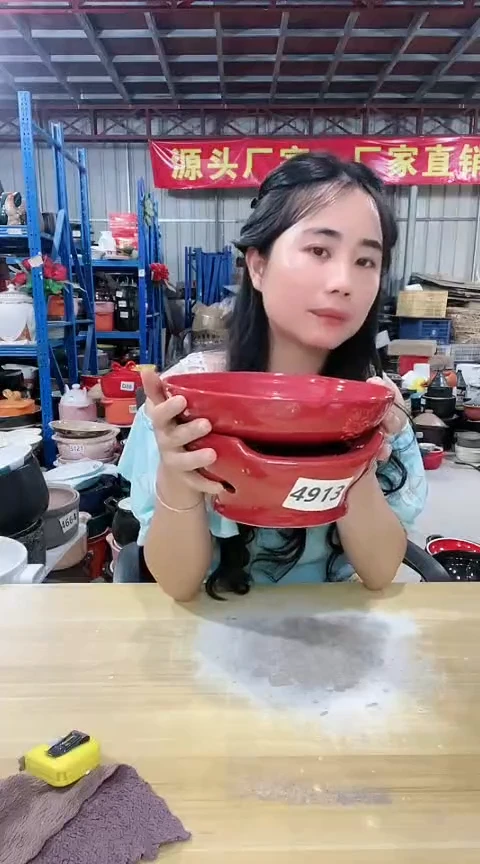 【闪购商品】瑕疵红色酒精炉+盘不可明火