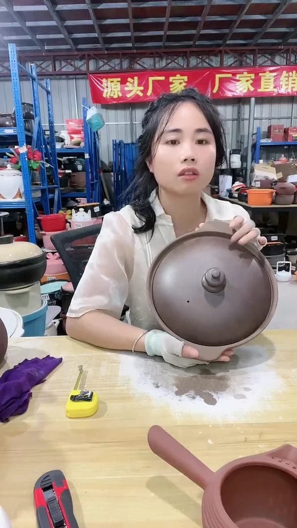【闪购商品】9414瑕疵紫砂锅带盖烧裂不圆