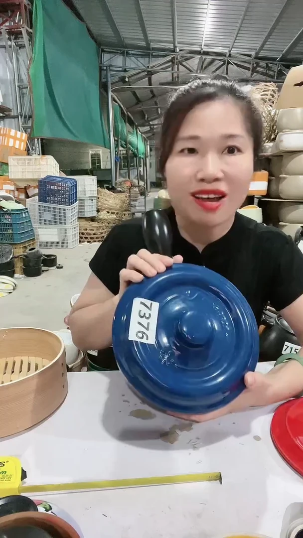 【闪购商品】7376底部瑕疵黑色手把带盖