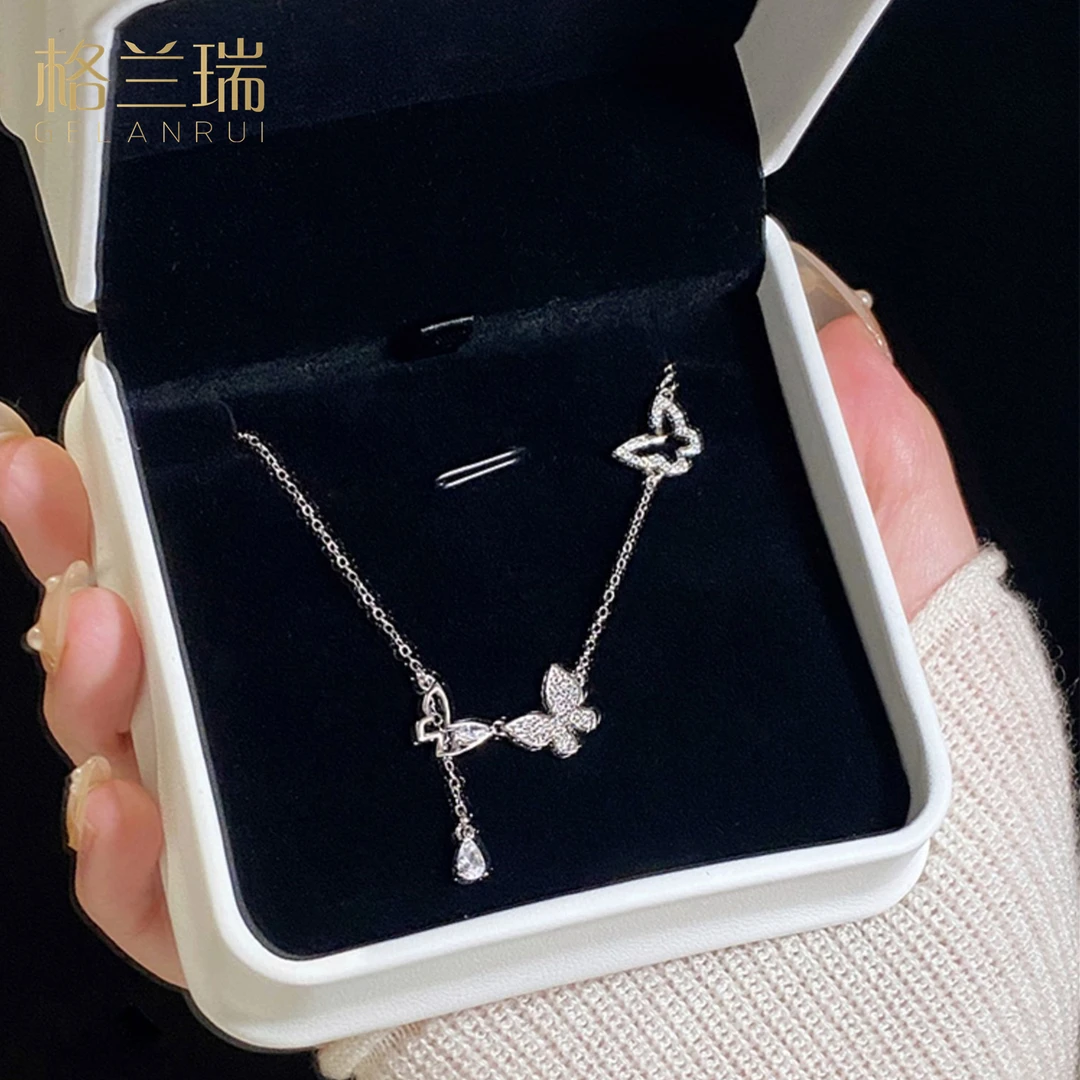 格兰瑞 坠链均足银 S999纯银蝴蝶流苏项链女生款轻奢小众生日礼物