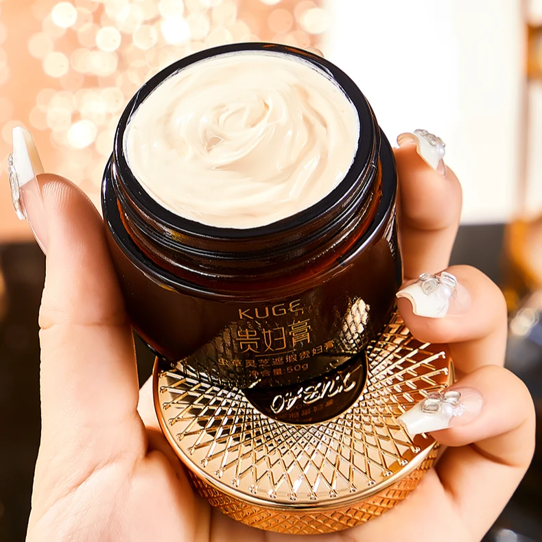 【官方正品】酷格虫草灵芝遮瑕贵妇膏懒人素颜霜自然提亮裸妆紧致