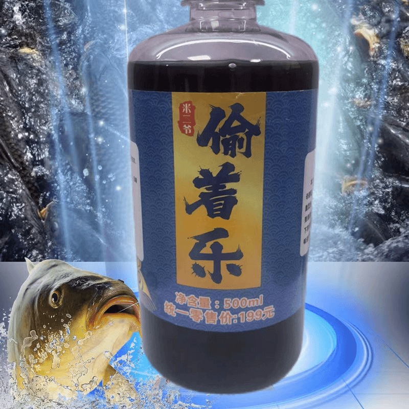 手工饵料添加四季通用 500ML-