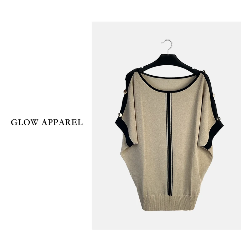 【撤柜清仓】法式轻奢针织蝙蝠衫显瘦T恤D2332