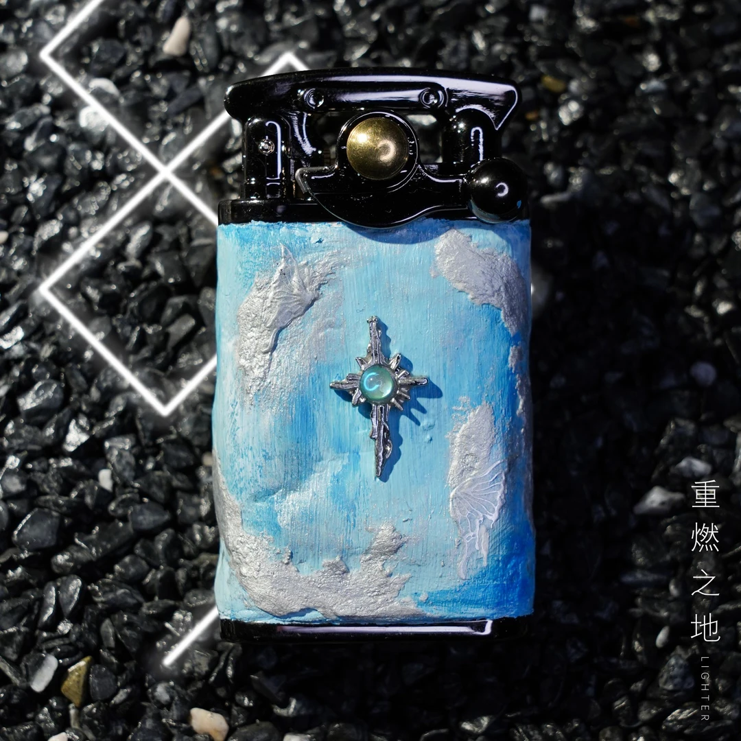 【RebirthLand】霜降层   明火   煤油机