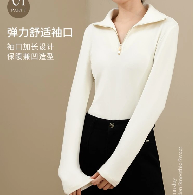 【半拉链上衣】秋冬半拉链女士上衣