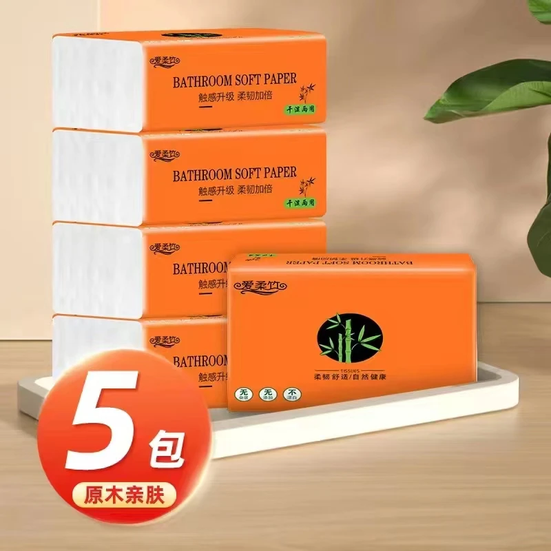【宠粉见面礼，限购1单】到手5包<精油皂商家推荐