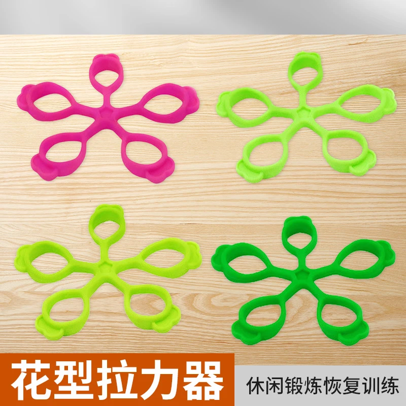 老人分指锻炼手指力器握力手力量锻炼按摩握力器练手劲舒适