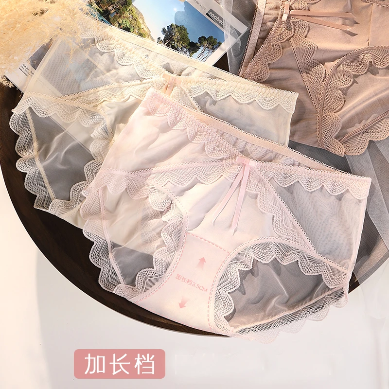 语萱娜【85-220斤】大码内裤女性感舒适秋冬时尚三角裤3条XXL312