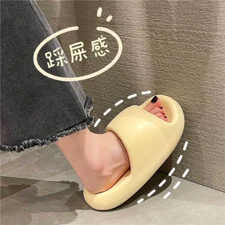 软底露趾面包拖鞋