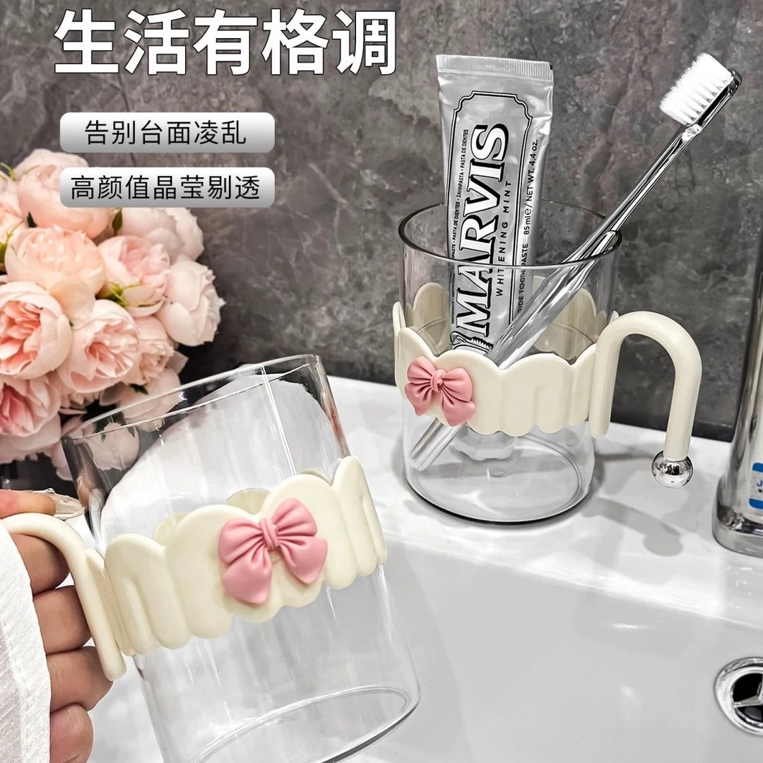 家用简约透明漱口杯学生宿舍台面高颜值轻奢ins刷牙杯情侣牙缸