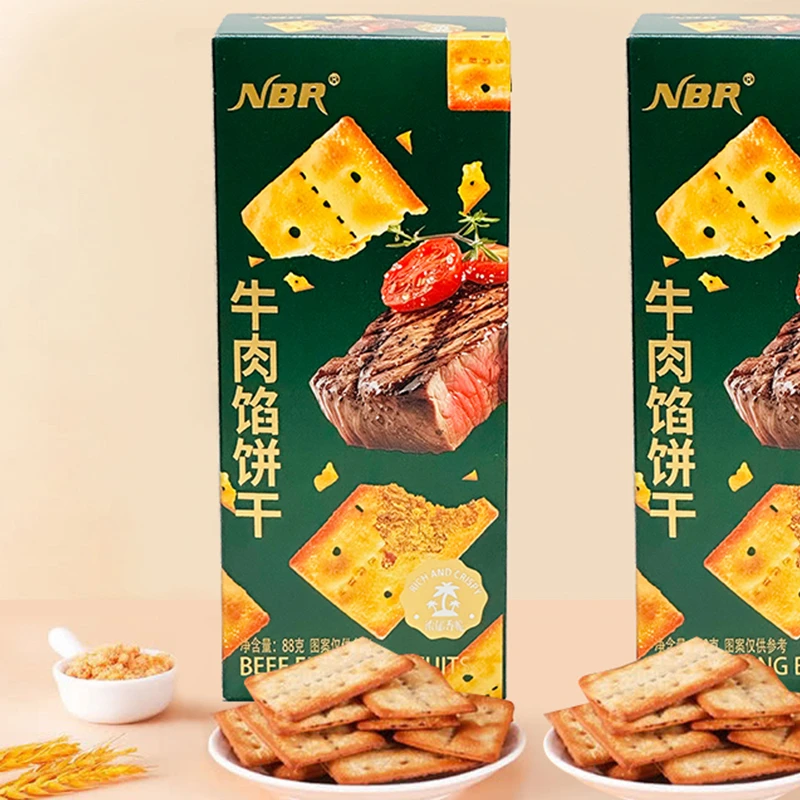 牛肉馅饼干薄脆肉松88g*5盒酥脆解馋即食充饥办公零食