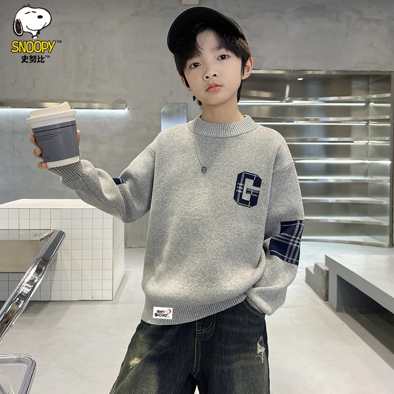 史努比男童纯棉针织毛衣秋冬新款洋气中大童男孩套头圆领打底衫潮