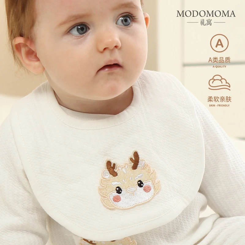 modomoma新生儿用品婴儿围兜春装初生男女宝宝卡通龙年刺绣口水巾