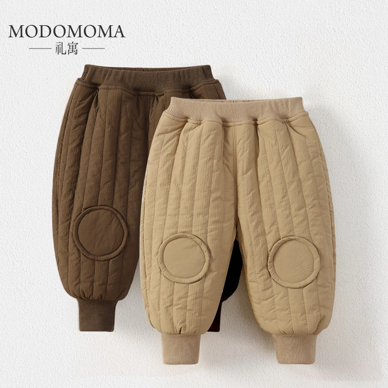 modomoma男童女童衣服冬装婴幼儿男女宝宝保暖夹棉洋气绗棉长裤