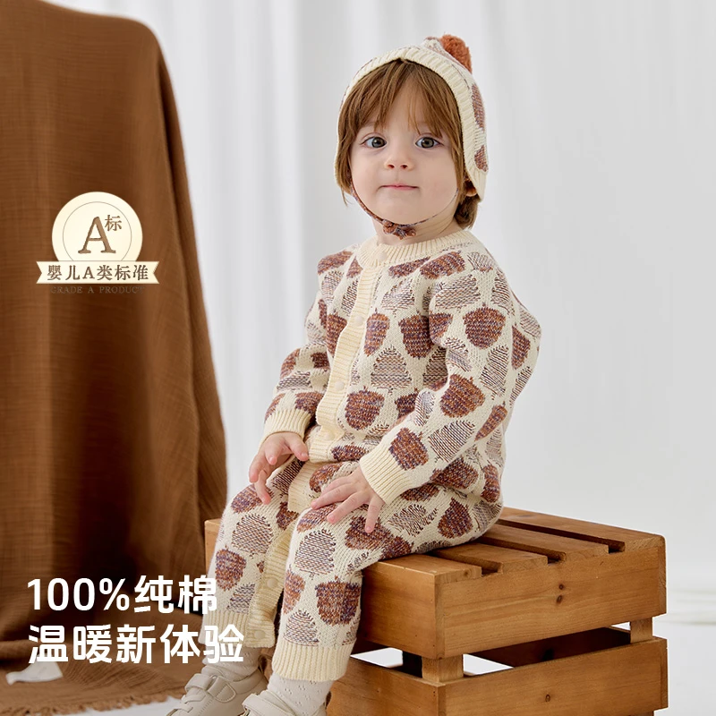 modomoma礼寓婴幼儿棉线连体衣秋装男女宝宝纯棉针织毛衣爬服