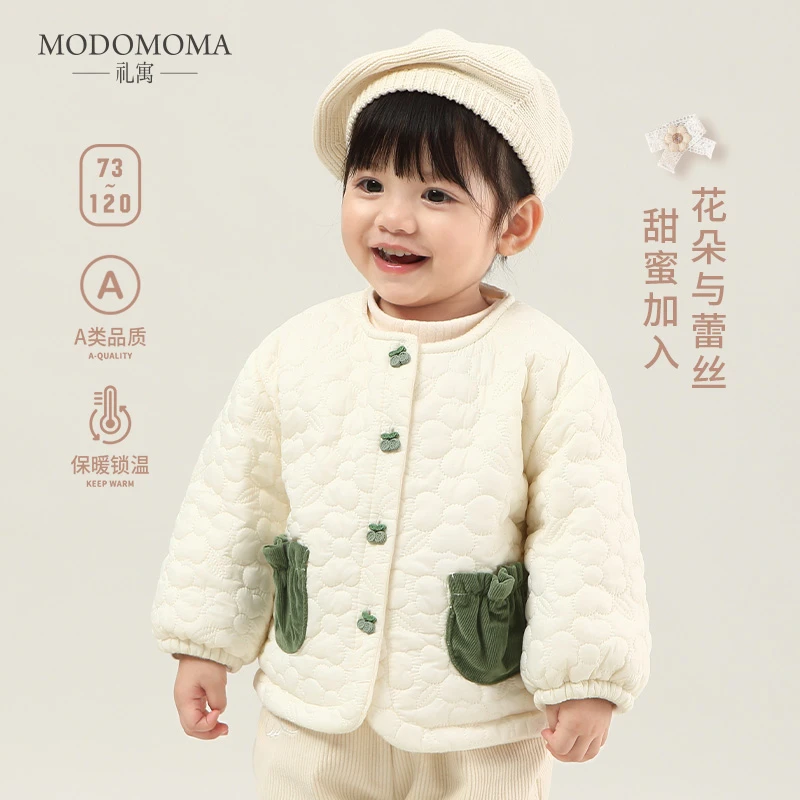 modomoma女童衣服春装公主女宝保暖加绒夹棉外套洋气樱桃小童棉服