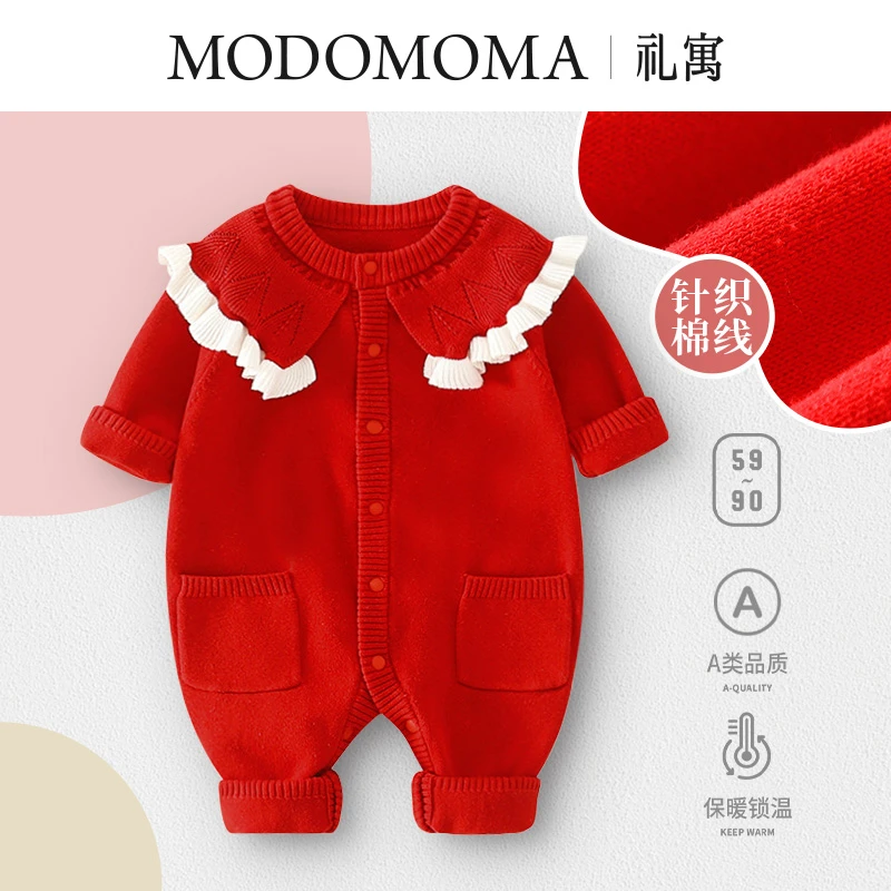 拜年年服新生婴儿衣服春装女宝针织棉线冬季新年红保暖连体衣爬服