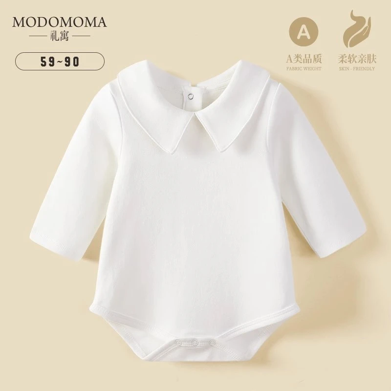 modomoma满月新生婴儿包屁衣春装纯白翻领打底衫长袖连体哈衣爬服