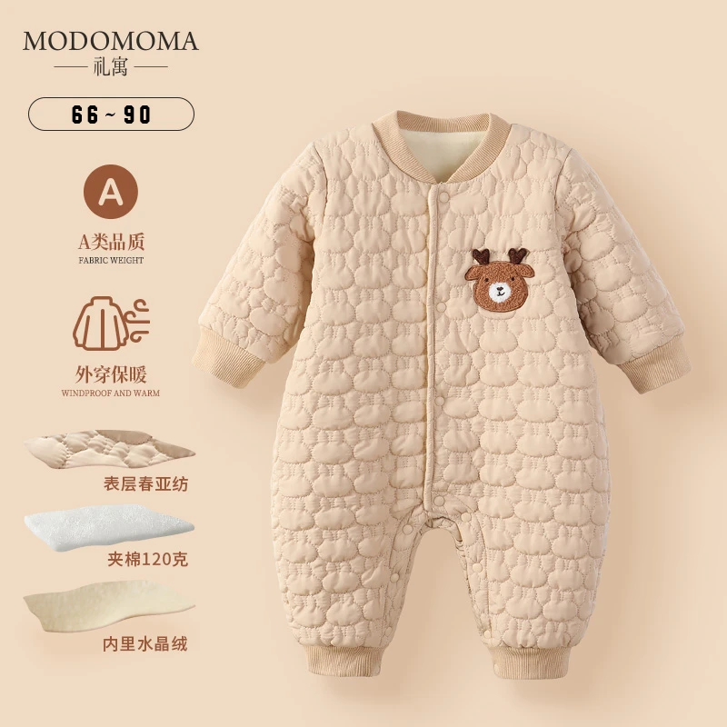 modomoma新生婴儿衣服春装男女宝宝轻薄夹棉连体衣复古爬爬服