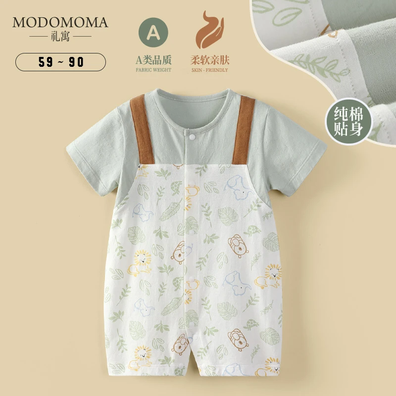 modomoma男童衣服夏装男宝短袖翻领格子洋气碎花小童夏季新生儿