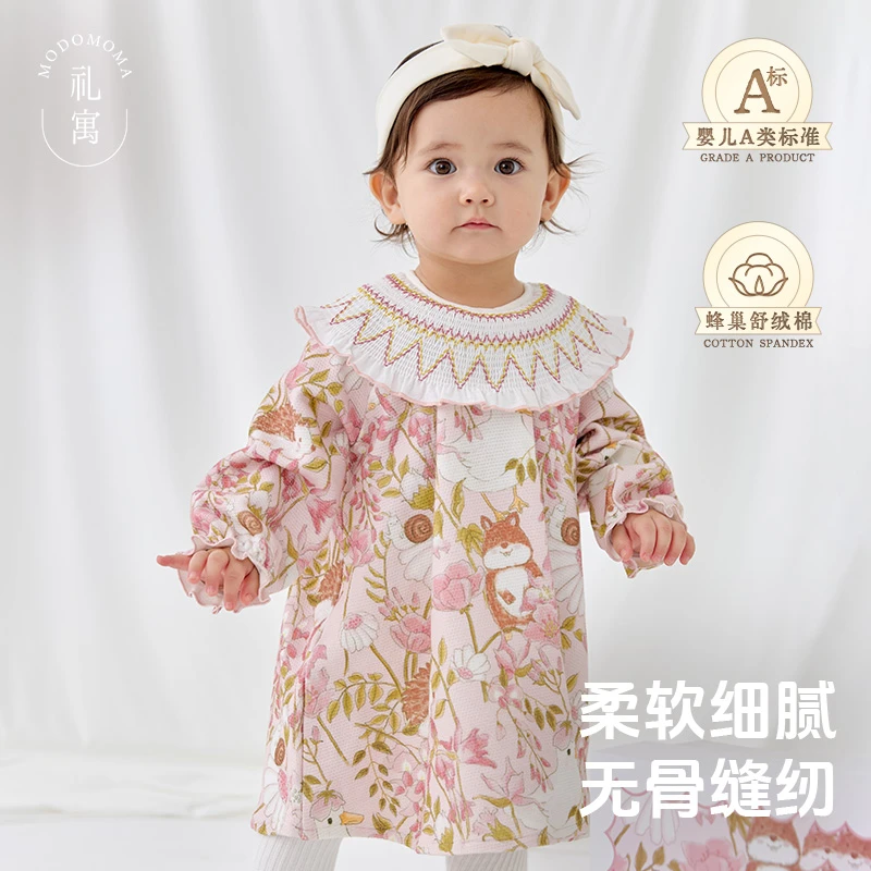 modomoma女童连衣裙春装小童花边公主裙碎花女宝礼服A字裙子春秋