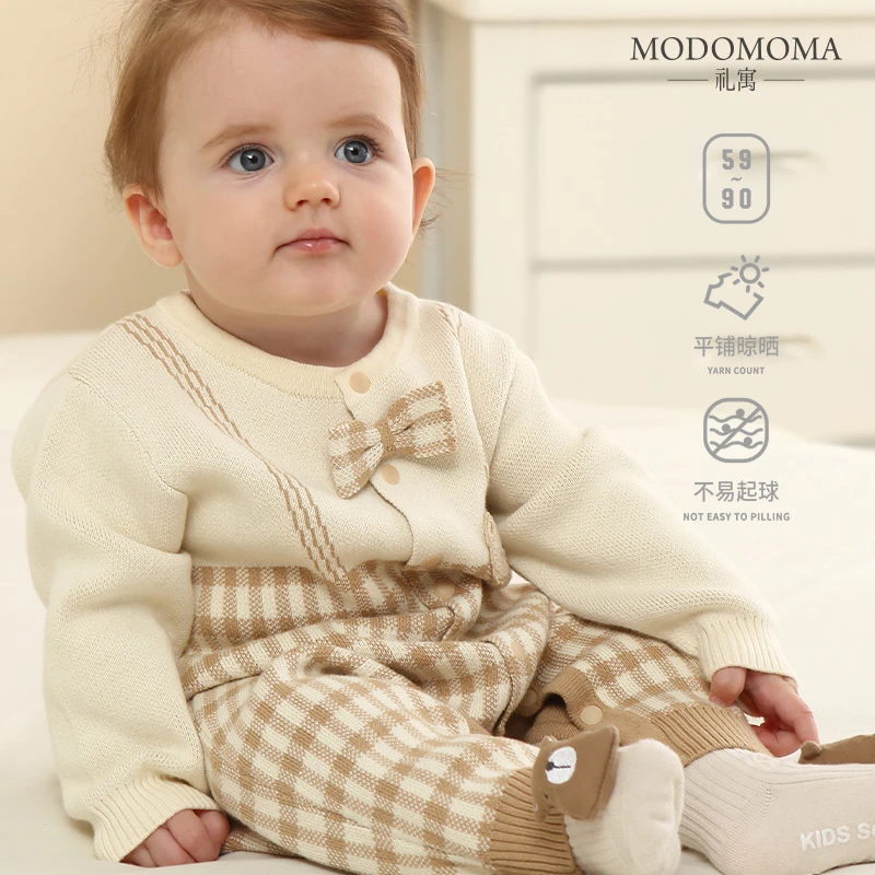 modomoma新生婴儿衣服春装绅士男宝洋气针织棉线背带连体衣爬爬服
