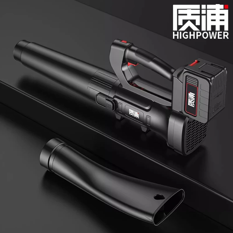 锂电吹风机吹灰尘充电吹雪大功率工业用鼓风机强力吹灰枪除尘树叶
