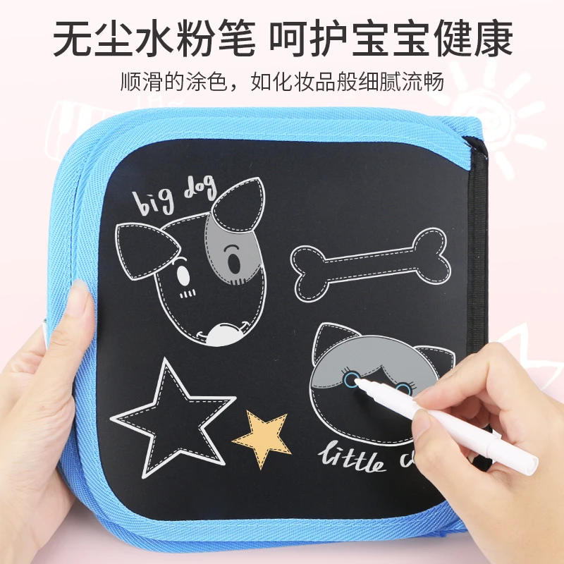 儿童画画本宝宝0-3-6岁涂色绘本书幼儿园绘画册可擦神器涂鸦玩具