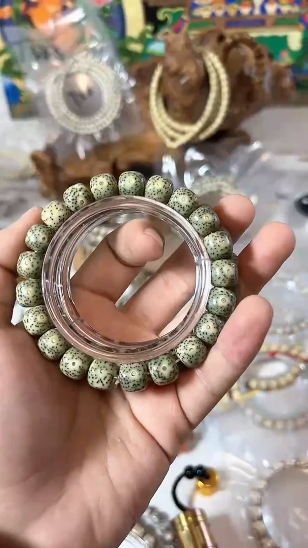 【闪购商品】星月菩提吊坠11