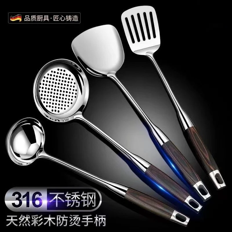 高档316不锈钢锅铲炒菜勺子家用厨房用品汤勺厨房大号加厚加长柄