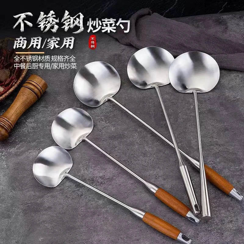 不锈钢锅铲耐用厨房炒菜铲子家用商用贵州厨师时尚不锈钢家用炒勺
